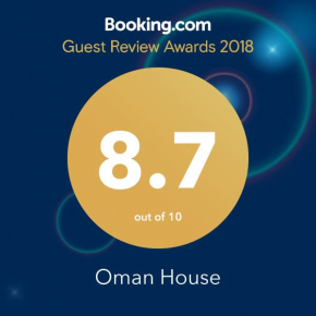 Oman House